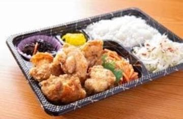 柚子胡椒から揚げ弁当