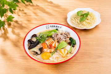 コク旨骨スープ 【日替わりラーメン】