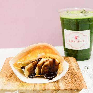 【お得】選べるミニクレープとお好きなドリンクセット/ Selectable crepe and favorite drink set