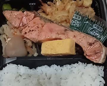 鮭弁当