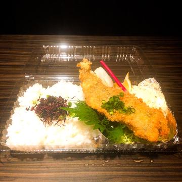アジフライ弁当