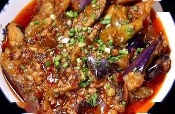 麻婆茄子