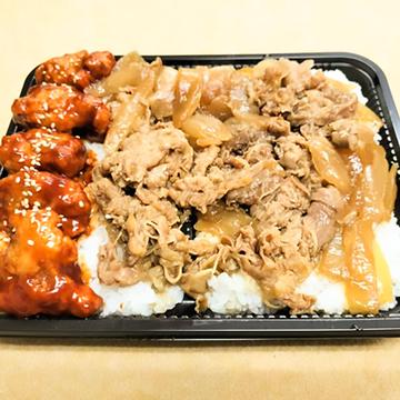 牛丼(1キロ弁当)