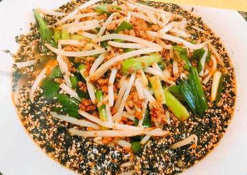 特製ごま担々麺
