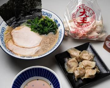 YOLOラーメンギョウザセット※冷凍品でのお届けとなります