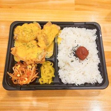 マヨマスタードチキン弁当