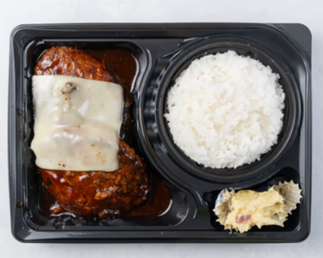 よりみちチーズダブルハンバーグ弁当