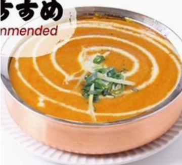 チキンカレー Chicken Curry