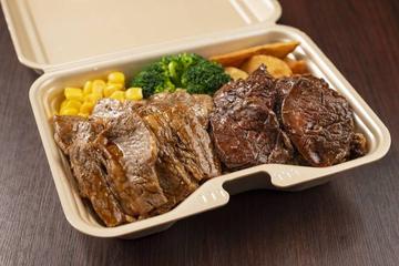 極旨ねぎ塩だれハーフ＆ハーフ弁当(カルビ150g＆ハラミ150g)