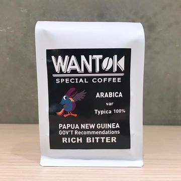 RICH BITTER COFFEE BEANS(リッチビター コーヒービーンズ)