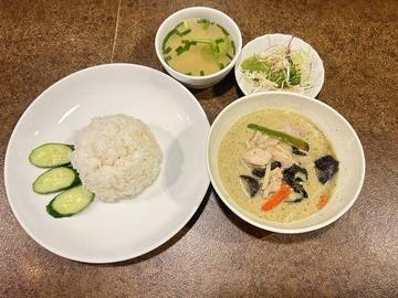 グリーンカレー【ランチサラダセット】