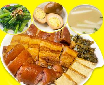 招牌隆江肉三定食93(看板肉煮込み三種盛り定食)