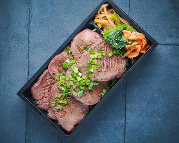 黒毛和牛 特上ネギ塩牛タン弁当