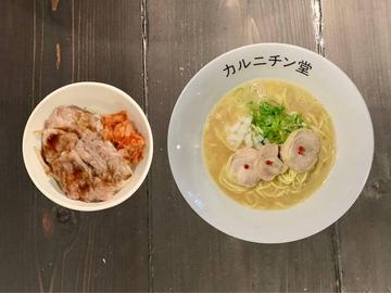 《60円お得！》人気の小ジンギスカン丼+鶏白湯醤油ラーメン