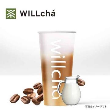 鴛鴦(おしどり)コーヒー ()