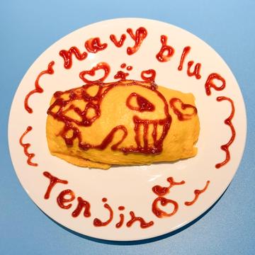 お絵描きNBオムライス