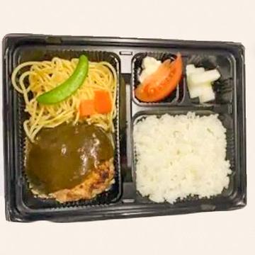 (1)デミグラスソースの手こねハンバーグ弁当