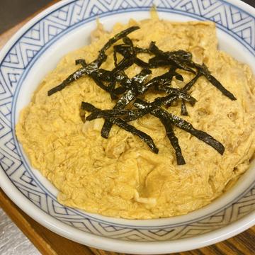 親子丼(香の物付)