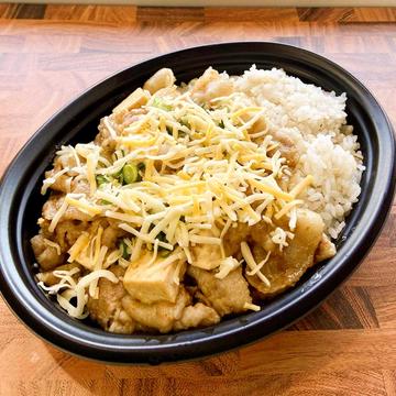 チーズ豚丼