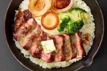 牛ハラミバターステーキ Harami Butter Steak