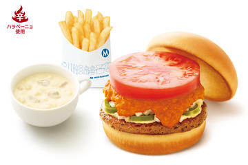 【+60円ドリンクセット】スパイシーモスバーガー
