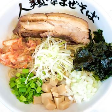 人類みな韓国