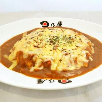 焼きチーズカレー