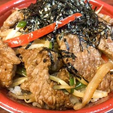 ネパリアレンジ和牛ピリ辛牛丼 / Beef Spicy Rice Bowl