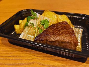 塊肉ステーキ 国産牛ヒレ150g