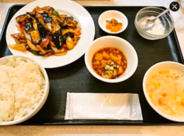 燒茄子定食