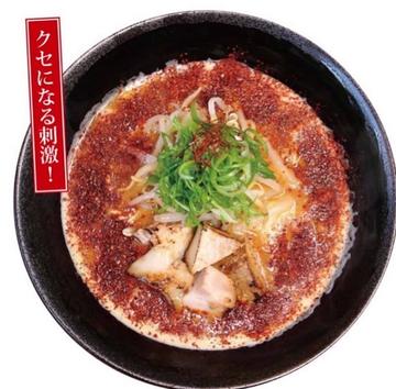 旨辛豚骨