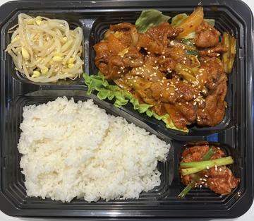 ヂェユクポカ弁当