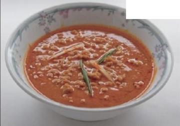 チキンキーマ Chicken Keema