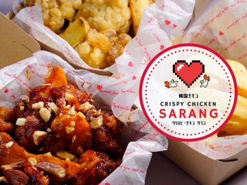 CRISPY CHICKEN SARANG～月寒店～