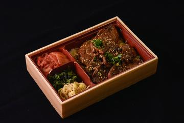 牛たん&牛ハラミ焼肉弁当(タレ)