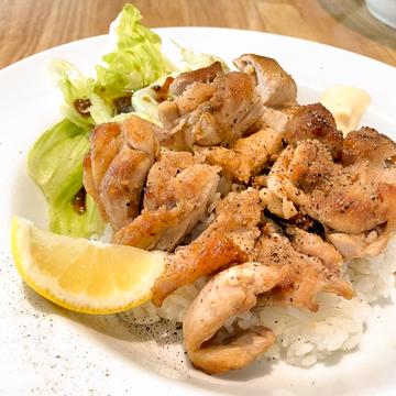 チキンステーキ丼