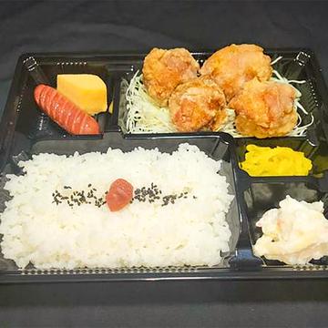 からあげ弁当(4個入)