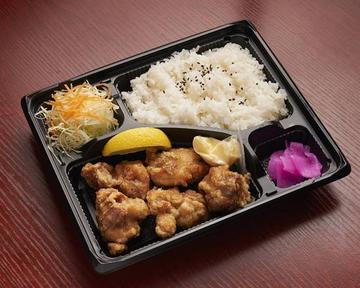 若鳥の唐揚げ弁当