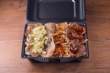 網焼きネギ豚タン＆牛カルビ＆ハラミ弁当