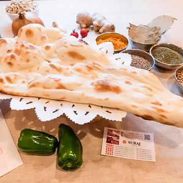 プレーンナン Plain Naan