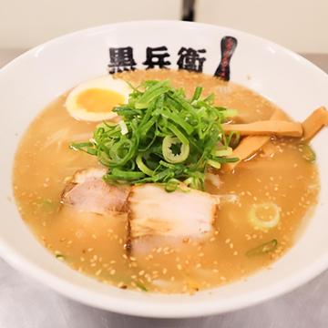 味噌とんこつ