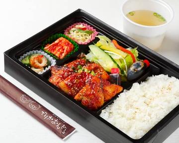 コチュジャンサムギョプサル弁当