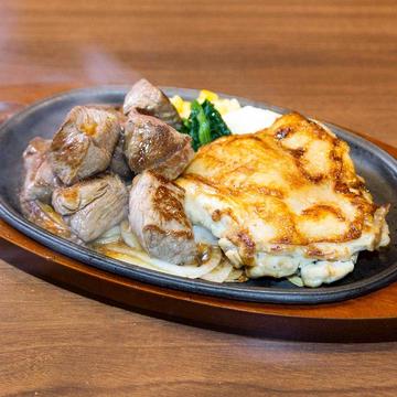 ジューシーチキン＆サイコロステーキ