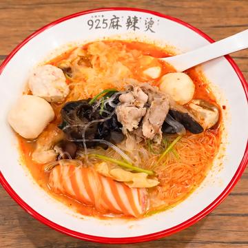 麻辣湯350g(辛さ選択:小辛、中辛、大辛)