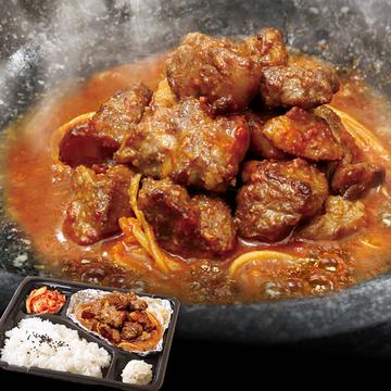 【辛】特撰牛中落ちカルビ弁当