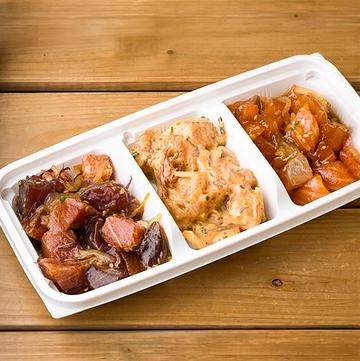 ポキ単品A Poke Only A Set