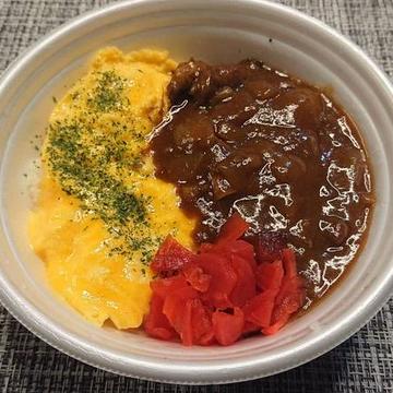国産牛 オム牛すじカレー