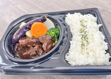 国産牛とろけるビーフシチュー