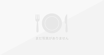 ガパオ Gapao