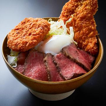 ローストビーフメンチカツ丼